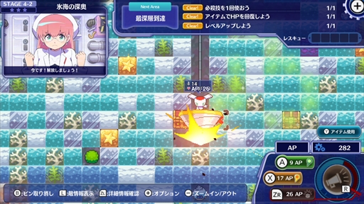 画像ギャラリー No.016のサムネイル画像 / 「グランダイバー! 〜がんばれ!ツルハシくん〜 」プレイレポート。気まぐれなポンコツロボットを応援する“ローグライク掘削ストラテジー”
