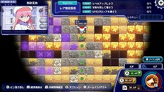 画像ギャラリー No.005のサムネイル画像 / 「グランダイバー! 〜がんばれ!ツルハシくん〜」本日リリース。影山ヒロノブさんが歌うオープニングを聞ける,カラオケ映像が公開に
