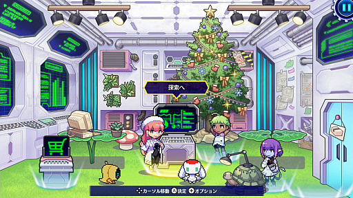 画像ギャラリー No.010のサムネイル画像 / 「グランダイバー! 〜がんばれ!ツルハシくん〜」本日リリース。影山ヒロノブさんが歌うオープニングを聞ける,カラオケ映像が公開に