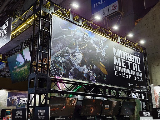 画像ギャラリー No.038のサムネイル画像 / SFアクションローグライク「Morbid Metal」で，緊張感に満ちたスタイリッシュでハイスピードなバトルを体験［TGS2025］