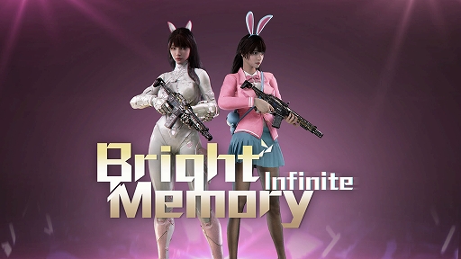 画像ギャラリー No.001のサムネイル画像 / ハイスピードな剣戟&銃撃アクションで戦う「Bright Memory: Infinite」。DLC“ラビットコスチューム”をコンシューマ機向けに本日配信