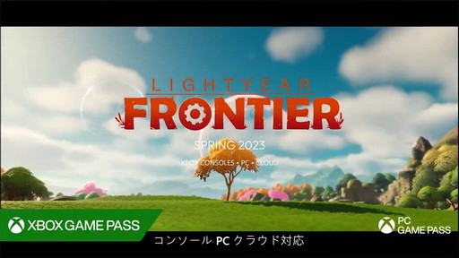 画像ギャラリー No.008のサムネイル画像 / 新作ゲーム「Lightyear Frontier」は2023年春にアーリーアクセスを開始。未知の惑星で新生活を送るオープンワールドの探索ゲーム