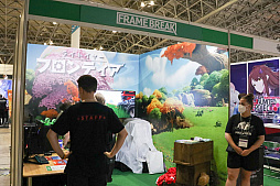 画像ギャラリー No.001のサムネイル画像 / ［TGS2022］二足歩行メカで農場作りを楽しめる「ライトイヤー フロンティア」。開発元FRAME BREAKのCEOにゲームの魅力やこだわりを聞いた