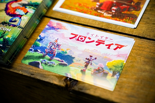 画像ギャラリー No.011のサムネイル画像 / ［TGS2022］二足歩行メカで農場作りを楽しめる「ライトイヤー フロンティア」。開発元FRAME BREAKのCEOにゲームの魅力やこだわりを聞いた