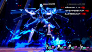 画像ギャラリー No.017のサムネイル画像 / 「ペルソナ3 ポータブル」「ペルソナ4 ザ・ゴールデン」のリマスター版，2023年1月19日に発売決定