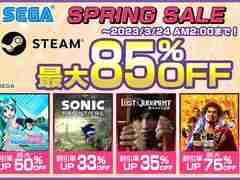 「ペルソナ3 ポータブル」のPC版が初めてセールに登場。人気タイトルが最大85％OFFになる“SEGA SPRING SALE”をSteamで開催中