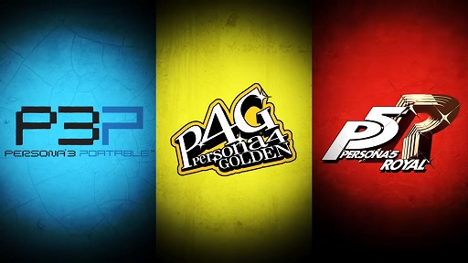 画像ギャラリー No.001のサムネイル画像 / ペルソナシリーズ3作品のSteam版,PS5版発売が海外で報道される