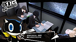 画像ギャラリー No.026のサムネイル画像 / リマスター版「ペルソナ5 ザ・ロイヤル」の注目ポイントを紹介。40種類以上のDLCを収録,PCや現行ハードで遊べるようになった“P5Rの決定版”