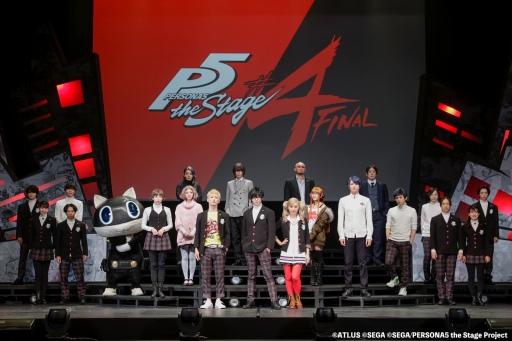 画像ギャラリー No.014のサムネイル画像 / 舞台「ペルソナ5」は最終章へ,「PERSONA5 the Stage #4 FINAL」ゲネプロレポート。キャラクターの確かな存在とスピード感に魅了される