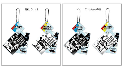 画像ギャラリー No.002のサムネイル画像 / 商品の発売に先駆けて映像を声出しで見られる。「PERSONA SUPER LIVE P-SOUND WISH 2022」先行上映会が5月22日に開催