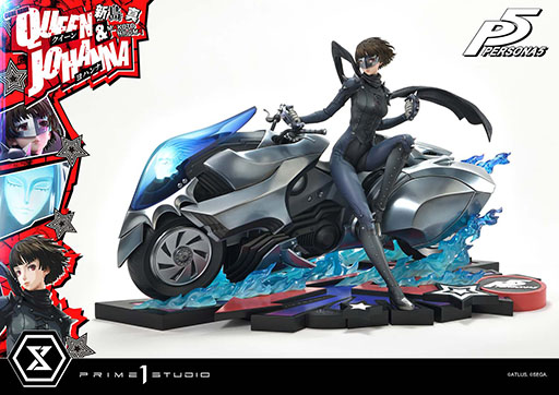 画像ギャラリー No.002のサムネイル画像 / 「ペルソナ5」の新島 真を1/4スケールで立体化したスタチュー2種類の予約受付が開始に。価格は14万8390円(税込)から