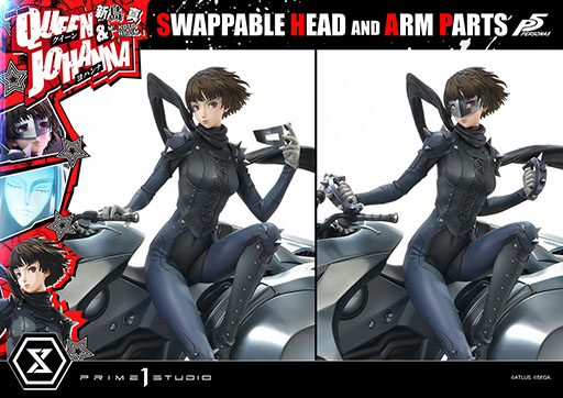 画像ギャラリー No.008のサムネイル画像 / 「ペルソナ5」の新島 真を1/4スケールで立体化したスタチュー2種類の予約受付が開始に。価格は14万8390円(税込)から