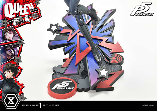 画像ギャラリー No.015のサムネイル画像 / 「ペルソナ5」の新島 真を1/4スケールで立体化したスタチュー2種類の予約受付が開始に。価格は14万8390円(税込)から