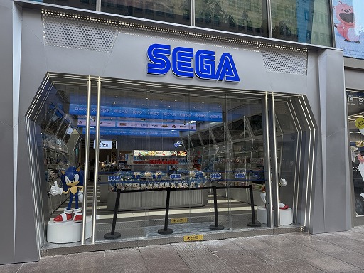 画像ギャラリー No.001のサムネイル画像 / セガ初の公式リアル店舗「SEGA STORE SHANGHAI」,中国・上海でオープン。トランスメディアを体現する旗艦店舗1号店
