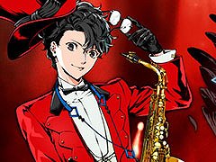 「ペルソナ5 スペシャル・ビッグバンド・コンサート」，12月に東京・兵庫で開催決定。チケットの最速抽選先行予約は7月16日にスタート