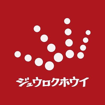 画像ギャラリー No.009のサムネイル画像 / 心の怪盗団になり切れるアイテムが登場。「ペルソナ5 ザ・ロイヤル」のレプリカマスクが2026年5月に発売。ジョーカーやパンサーなど全6種類