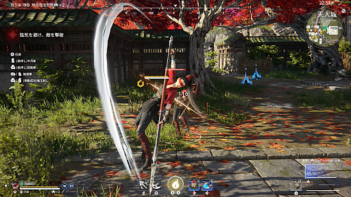 画像ギャラリー No.004のサムネイル画像 / 【PR】Xbox Game Pass対応の「NARAKA: BLADEPOINT」でアツい剣戟バトルロイヤルに参加! 本作の魅力と次回アップデートの情報を紹介