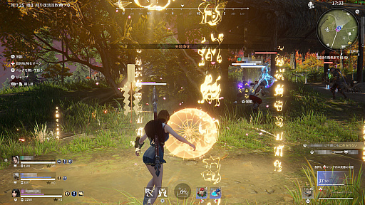 画像ギャラリー No.009のサムネイル画像 / 【PR】Xbox Game Pass対応の「NARAKA: BLADEPOINT」でアツい剣戟バトルロイヤルに参加! 本作の魅力と次回アップデートの情報を紹介
