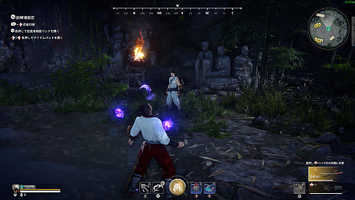 画像ギャラリー No.014のサムネイル画像 / 【PR】Xbox Game Pass対応の「NARAKA: BLADEPOINT」でアツい剣戟バトルロイヤルに参加! 本作の魅力と次回アップデートの情報を紹介