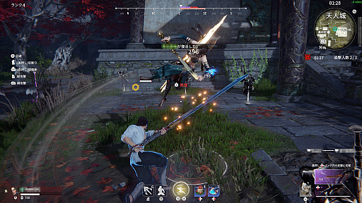 画像ギャラリー No.015のサムネイル画像 / 【PR】Xbox Game Pass対応の「NARAKA: BLADEPOINT」でアツい剣戟バトルロイヤルに参加! 本作の魅力と次回アップデートの情報を紹介
