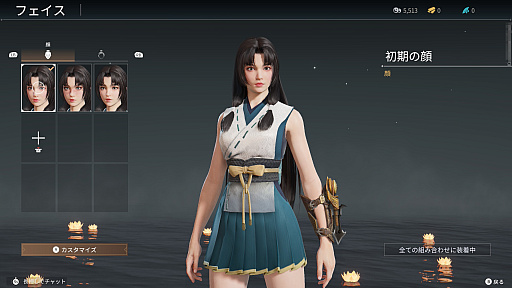 画像ギャラリー No.018のサムネイル画像 / 【PR】Xbox Game Pass対応の「NARAKA: BLADEPOINT」でアツい剣戟バトルロイヤルに参加! 本作の魅力と次回アップデートの情報を紹介