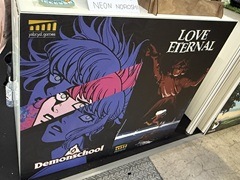 メガテン，ブラックマトリクス，今 敏……Ysbryd Gamesの代表に聞く，刺さる人に刺さる「Demonschool」「LOVE ETERNAL」の話［TGS2025］