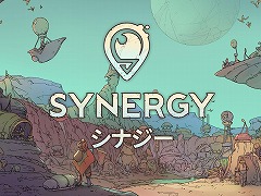 未知の惑星が舞台の都市開発シム「Synergy」正式版をSteamでリリース。新キャンペーンや植物，建物などに加え，探検システムをリニューアル
