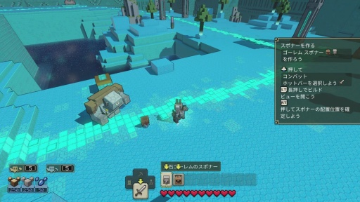 画像ギャラリー No.007のサムネイル画像 / ［プレイレポ］マイクラ最新作「Minecraft Legends」は，あの世界に“ストラテジー”要素が見事に融合している。チーム対戦のPvPモードも期待大