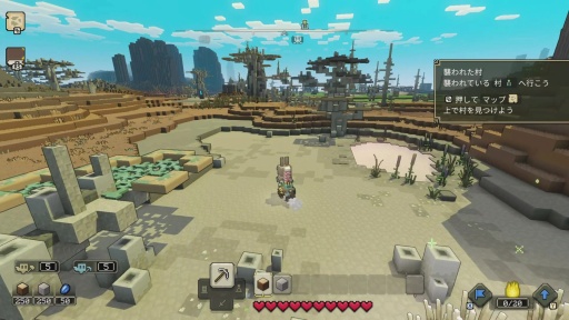 画像ギャラリー No.009のサムネイル画像 / ［プレイレポ］マイクラ最新作「Minecraft Legends」は，あの世界に“ストラテジー”要素が見事に融合している。チーム対戦のPvPモードも期待大