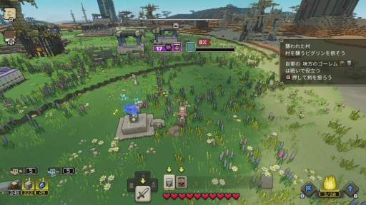 画像ギャラリー No.011のサムネイル画像 / ［プレイレポ］マイクラ最新作「Minecraft Legends」は，あの世界に“ストラテジー”要素が見事に融合している。チーム対戦のPvPモードも期待大