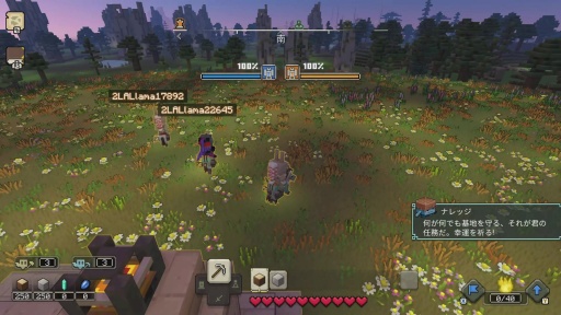 画像ギャラリー No.014のサムネイル画像 / ［プレイレポ］マイクラ最新作「Minecraft Legends」は，あの世界に“ストラテジー”要素が見事に融合している。チーム対戦のPvPモードも期待大