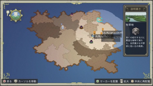 画像ギャラリー No.016のサムネイル画像 / ［プレイレポ］マイクラ最新作「Minecraft Legends」は，あの世界に“ストラテジー”要素が見事に融合している。チーム対戦のPvPモードも期待大