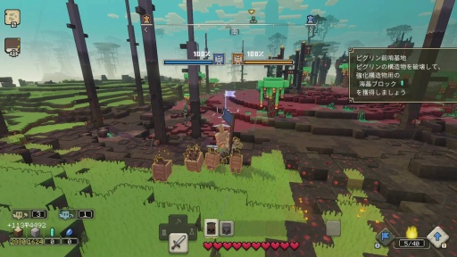 画像ギャラリー No.017のサムネイル画像 / ［プレイレポ］マイクラ最新作「Minecraft Legends」は，あの世界に“ストラテジー”要素が見事に融合している。チーム対戦のPvPモードも期待大