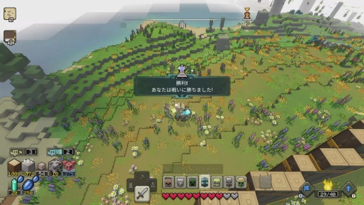 画像ギャラリー No.024のサムネイル画像 / ［プレイレポ］マイクラ最新作「Minecraft Legends」は，あの世界に“ストラテジー”要素が見事に融合している。チーム対戦のPvPモードも期待大