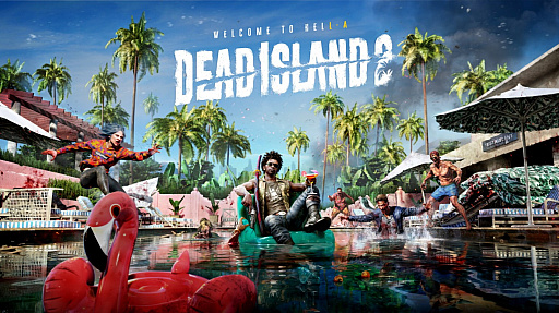画像ギャラリー No.007のサムネイル画像 / 【今週のモチベ】シリーズ最新作「Minecraft Legends」や「Dead Island 2」が発売される 2023年4月17日〜4月23日