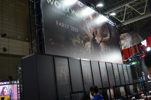 画像ギャラリー No.001のサムネイル画像 / ［TGS2022］三國志死にゲー「Wo Long: Fallen Dynasty」プレイレポート。“一敗塗地”というかいっぱい死ねそう