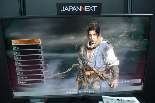 画像ギャラリー No.003のサムネイル画像 / ［TGS2022］三國志死にゲー「Wo Long: Fallen Dynasty」プレイレポート。“一敗塗地”というかいっぱい死ねそう