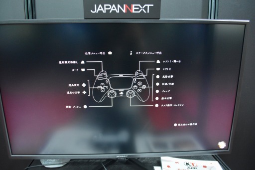 画像ギャラリー No.009のサムネイル画像 / ［TGS2022］三國志死にゲー「Wo Long: Fallen Dynasty」プレイレポート。“一敗塗地”というかいっぱい死ねそう