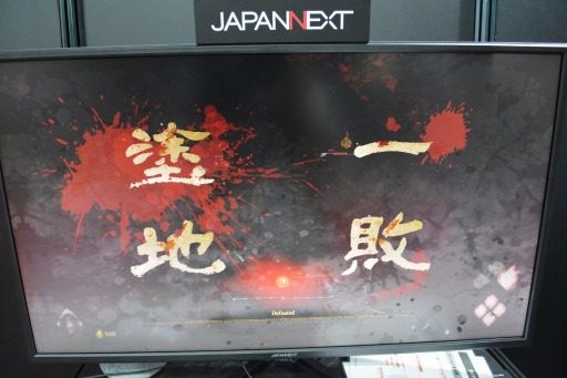 画像ギャラリー No.011のサムネイル画像 / ［TGS2022］三國志死にゲー「Wo Long: Fallen Dynasty」プレイレポート。“一敗塗地”というかいっぱい死ねそう