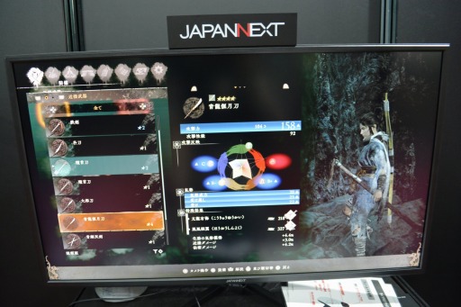 画像ギャラリー No.014のサムネイル画像 / ［TGS2022］三國志死にゲー「Wo Long: Fallen Dynasty」プレイレポート。“一敗塗地”というかいっぱい死ねそう