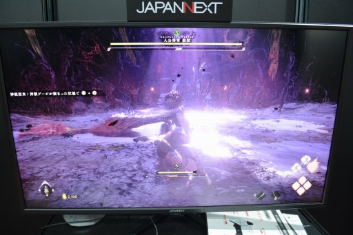 画像ギャラリー No.015のサムネイル画像 / ［TGS2022］三國志死にゲー「Wo Long: Fallen Dynasty」プレイレポート。“一敗塗地”というかいっぱい死ねそう