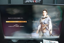 画像ギャラリー No.019のサムネイル画像 / ［TGS2022］三國志死にゲー「Wo Long: Fallen Dynasty」プレイレポート。“一敗塗地”というかいっぱい死ねそう