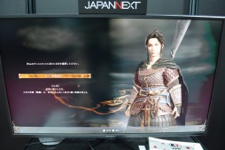 画像ギャラリー No.020のサムネイル画像 / ［TGS2022］三國志死にゲー「Wo Long: Fallen Dynasty」プレイレポート。“一敗塗地”というかいっぱい死ねそう