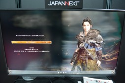 画像ギャラリー No.021のサムネイル画像 / ［TGS2022］三國志死にゲー「Wo Long: Fallen Dynasty」プレイレポート。“一敗塗地”というかいっぱい死ねそう