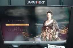 画像ギャラリー No.022のサムネイル画像 / ［TGS2022］三國志死にゲー「Wo Long: Fallen Dynasty」プレイレポート。“一敗塗地”というかいっぱい死ねそう