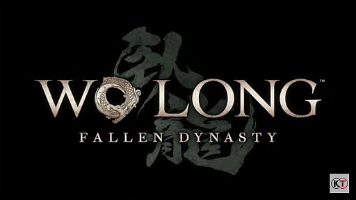 画像ギャラリー No.002のサムネイル画像 / ［TGS2022］コーエーテクモゲームス公式番組の「Wo Long: Fallen Dynasty」コーナーをレポート。期間限定体験版攻略のコツが明らかに