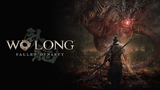 画像ギャラリー No.002のサムネイル画像 / ダーク三國死にゲー「Wo Long: Fallen Dynasty」は2023年3月3日発売へ。“仁王”シリーズを手がけたTeam NINJAによるアクションRPG