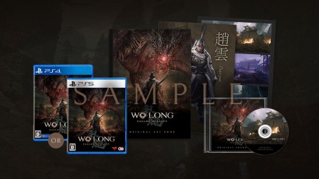画像ギャラリー No.008のサムネイル画像 / 「Wo Long: Fallen Dynasty」プレオーダーの受付を本日開始。関羽や張飛ら武将同士の戦闘を収録した2ndトレイラーが公開に