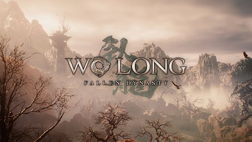 画像ギャラリー No.001のサムネイル画像 / ［プレイレポ］「Wo Long: Fallen Dynasty」は敵の攻撃を当たる直前で避ける“化勁”を軸にした，緊張感のある戦闘が楽しい