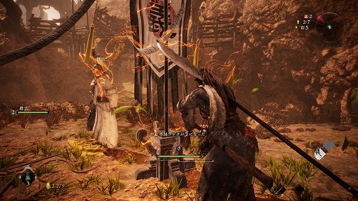 画像ギャラリー No.005のサムネイル画像 / ［プレイレポ］「Wo Long: Fallen Dynasty」は敵の攻撃を当たる直前で避ける“化勁”を軸にした，緊張感のある戦闘が楽しい